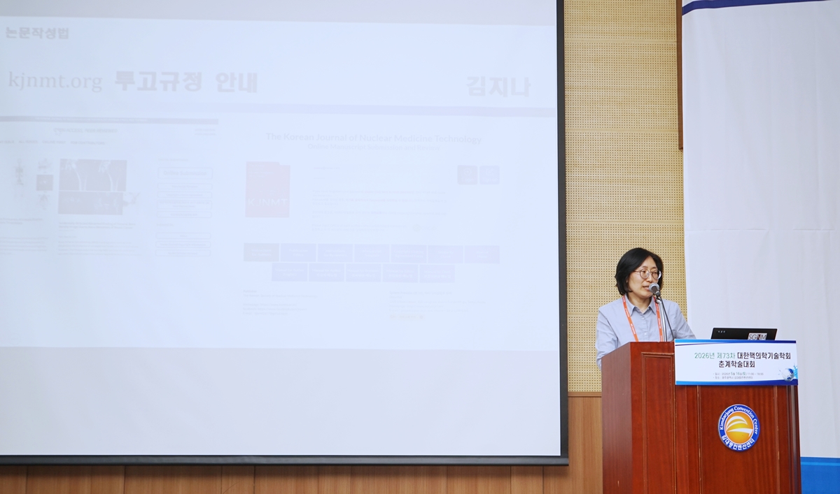 썸네일 88
