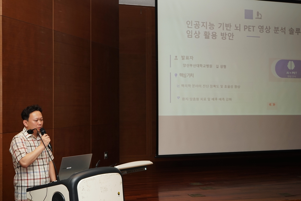 썸네일 76