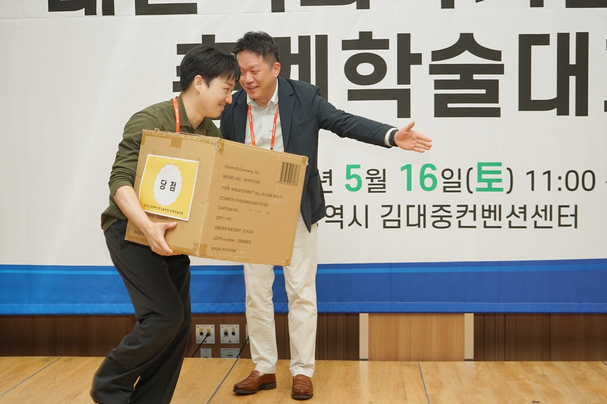 썸네일 181