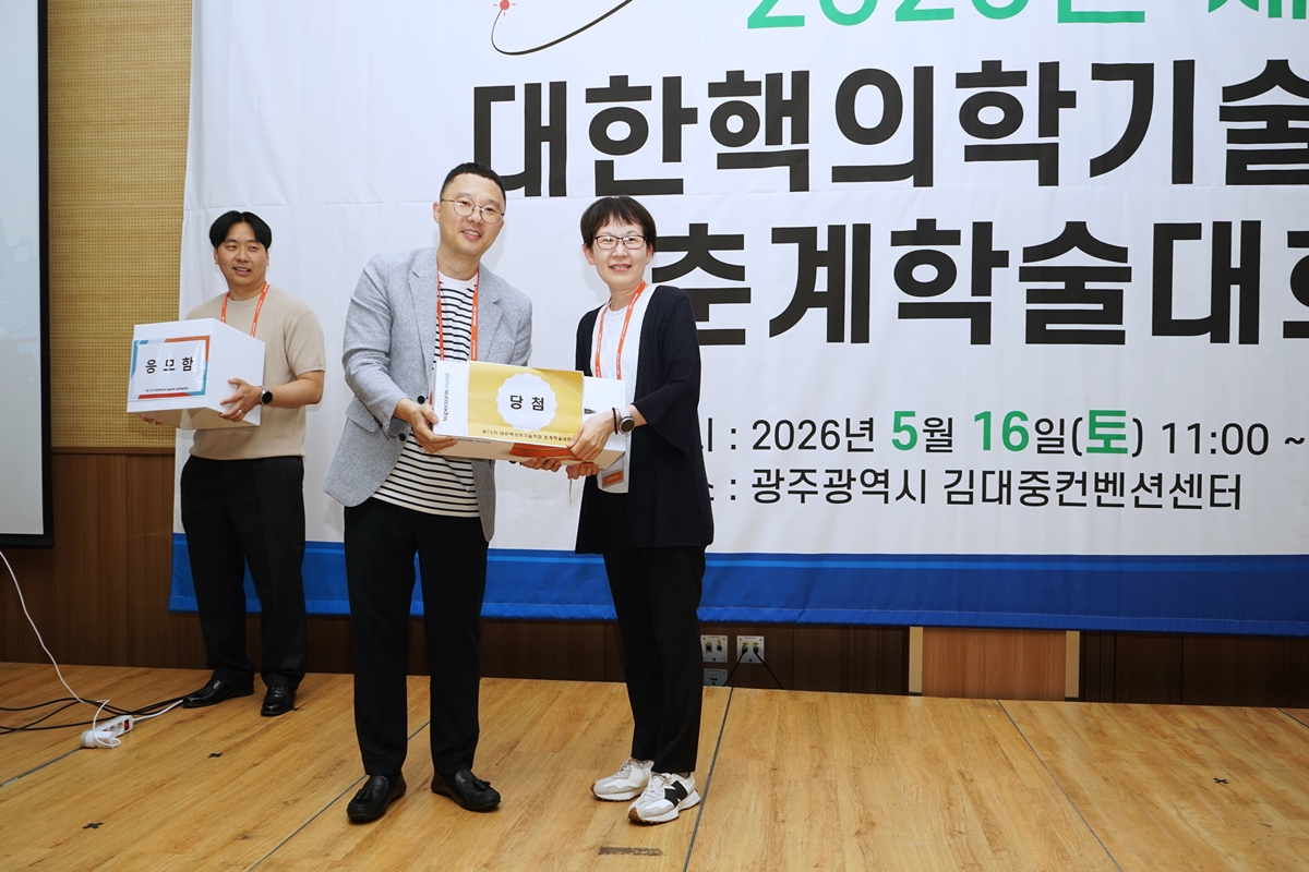 썸네일 184