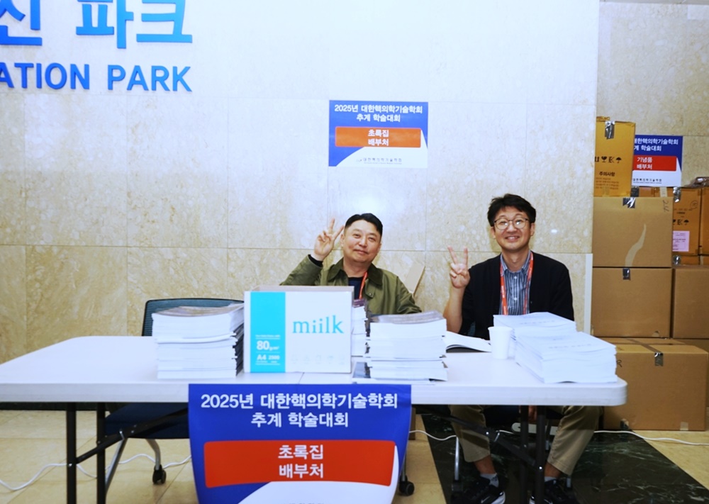 썸네일 25