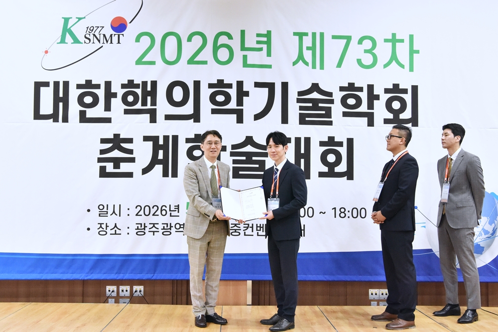 썸네일 105