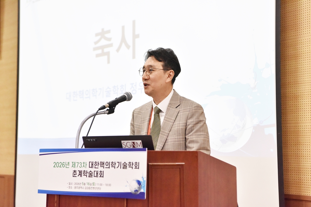 썸네일 28