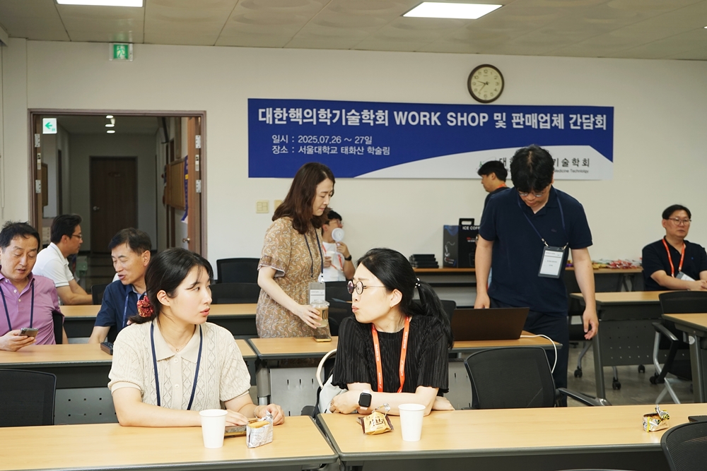 썸네일 5