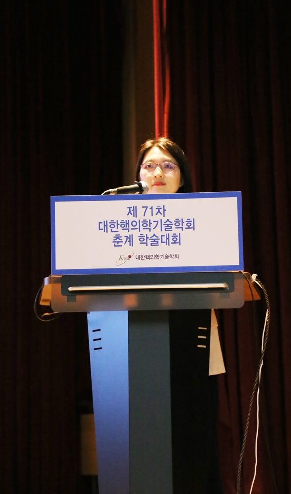 썸네일 67