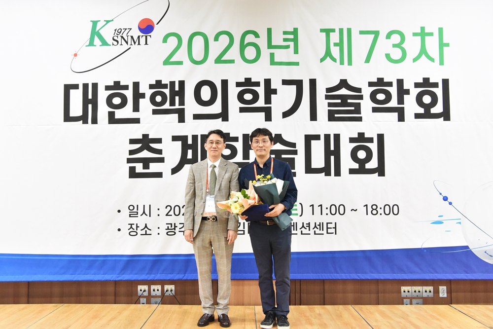 썸네일 48