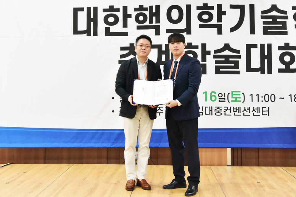 썸네일 96