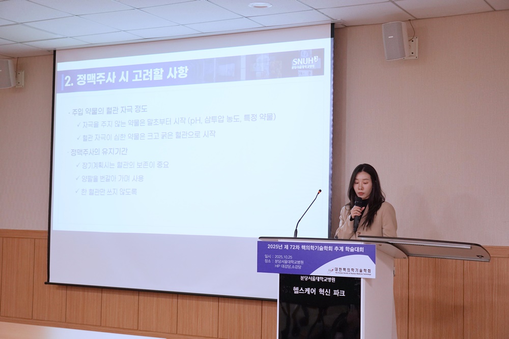 썸네일 47
