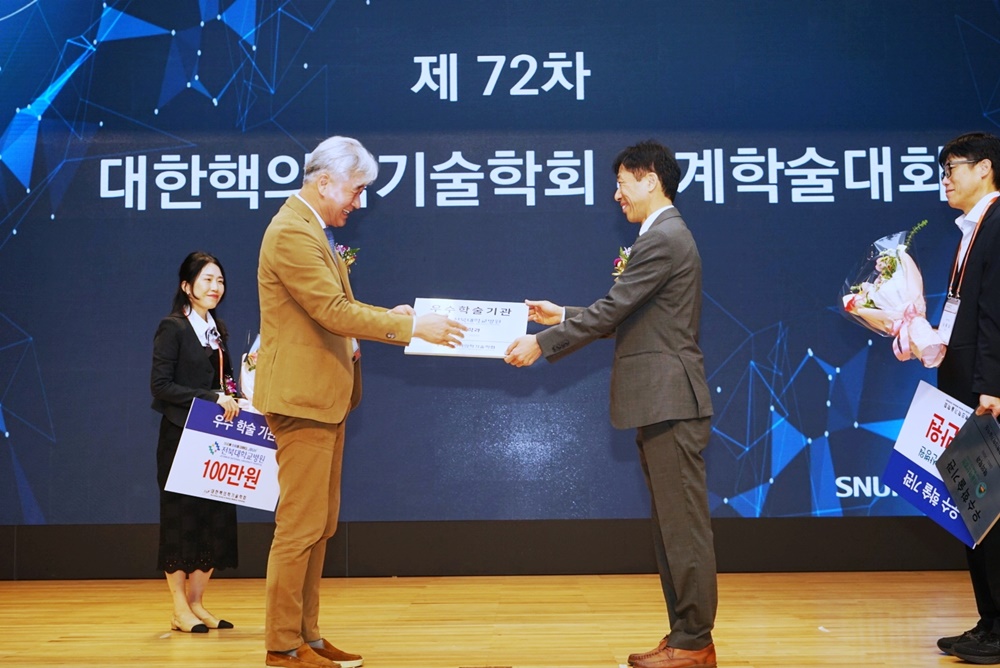 썸네일 42