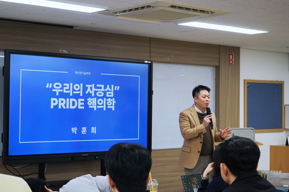 썸네일 4