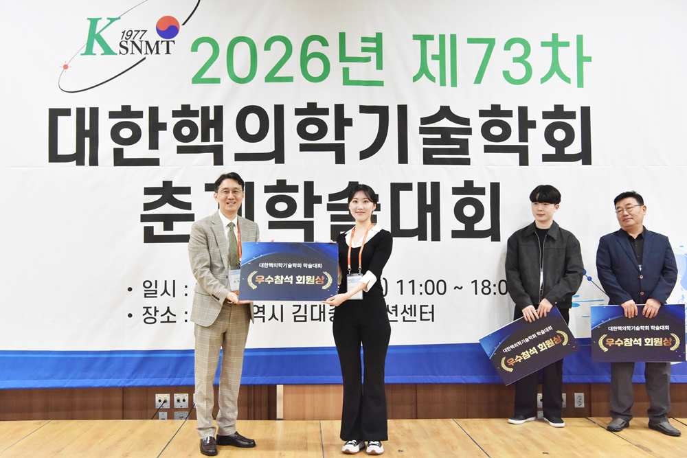 썸네일 52