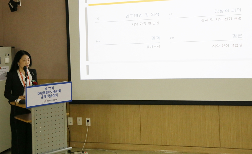 썸네일 84