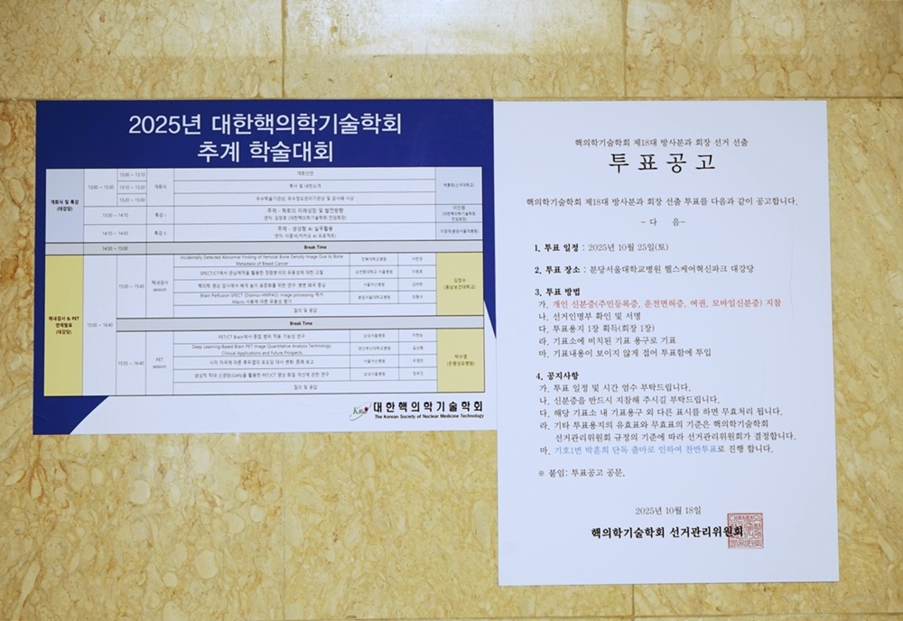썸네일 29