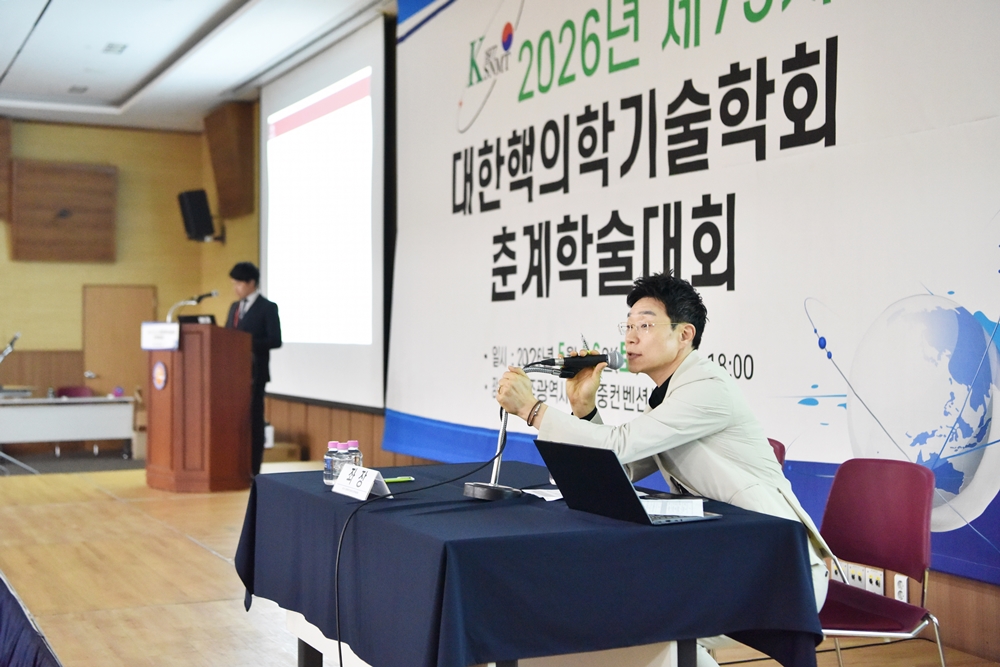 썸네일 75