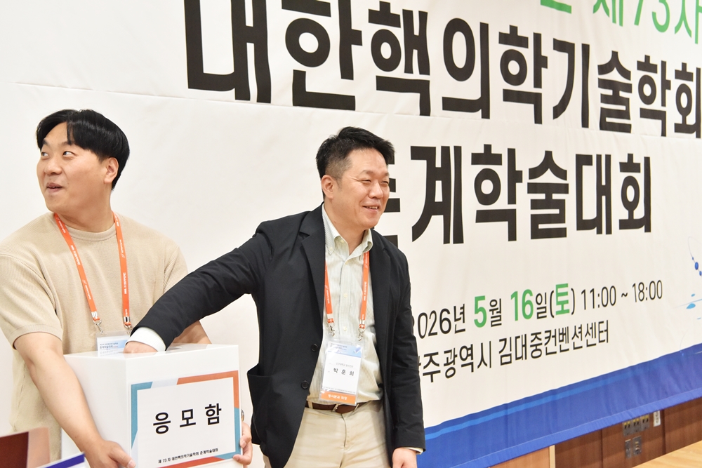 썸네일 110
