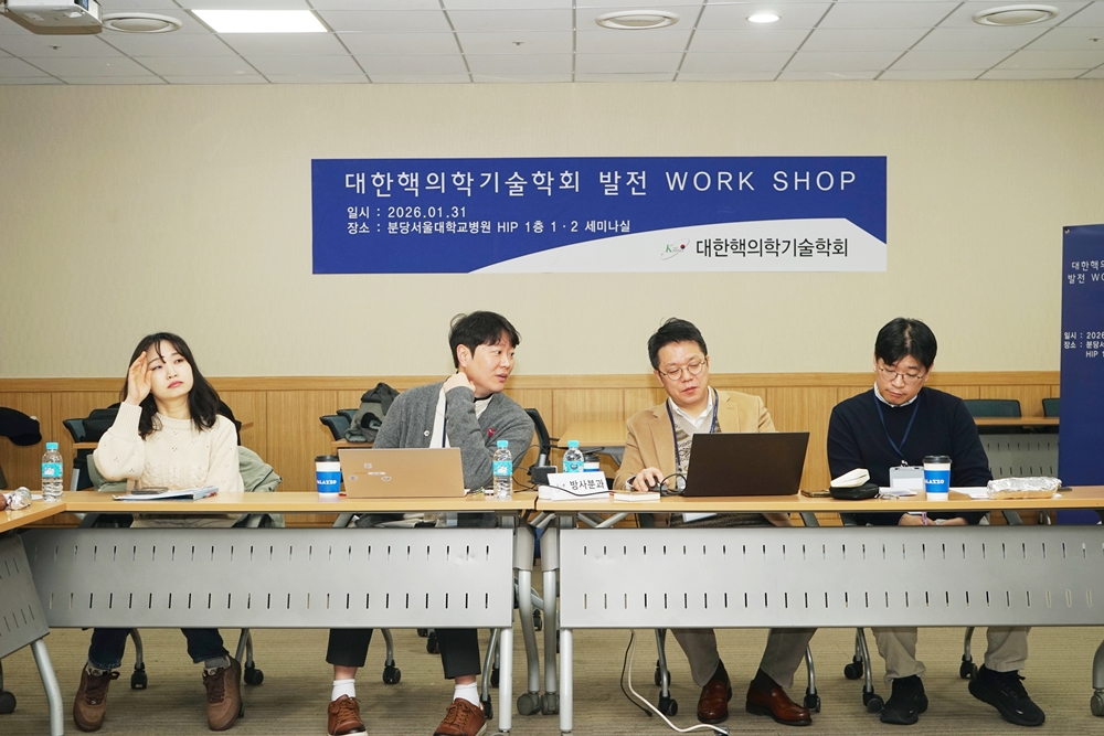 썸네일 9
