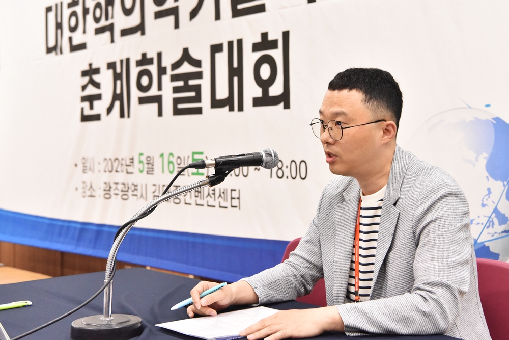 썸네일 54