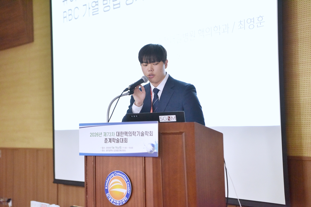 썸네일 101