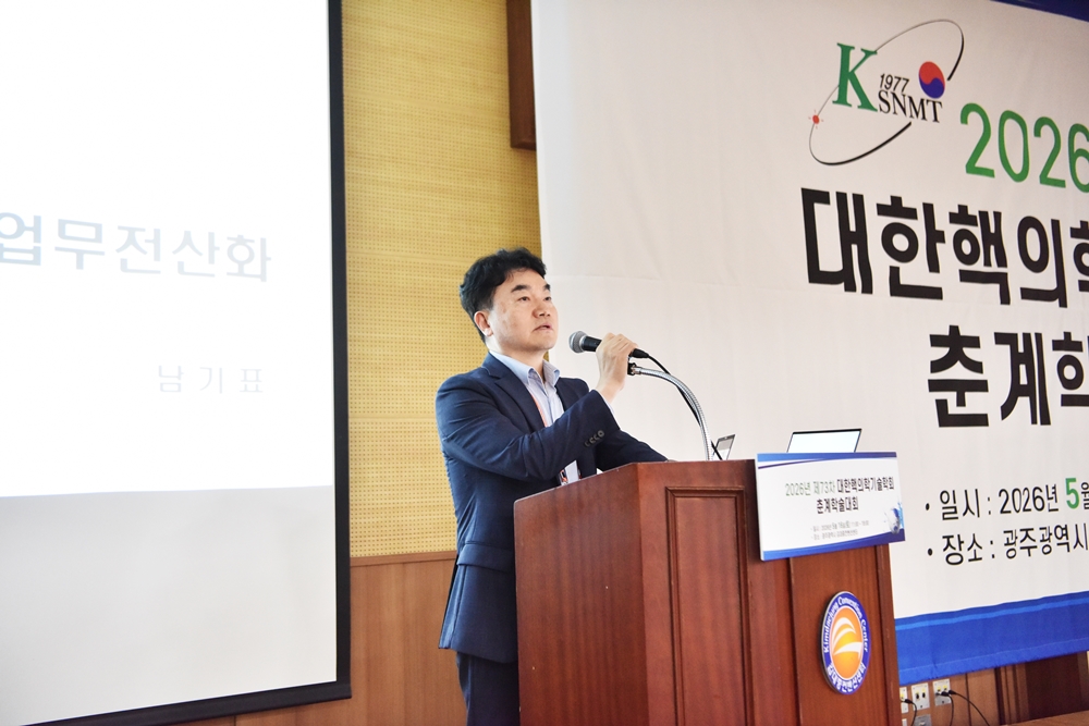 썸네일 100