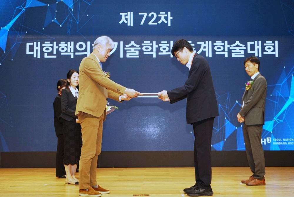 썸네일 45