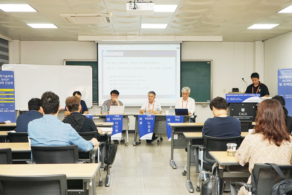 썸네일 3