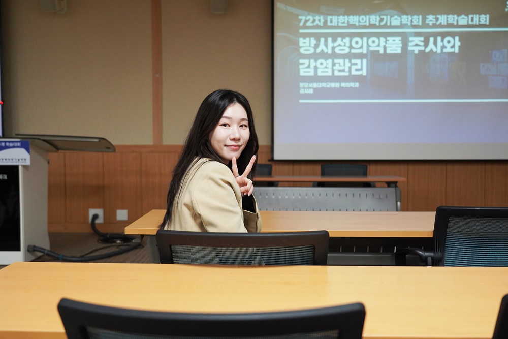 썸네일 45