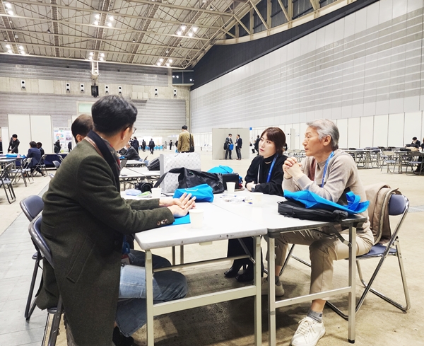 대한핵의학기술학회