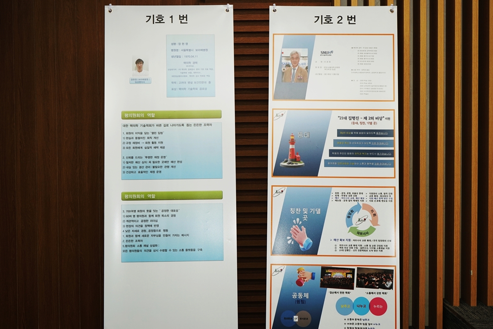 썸네일 67