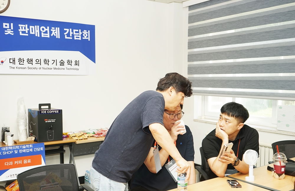 썸네일 9