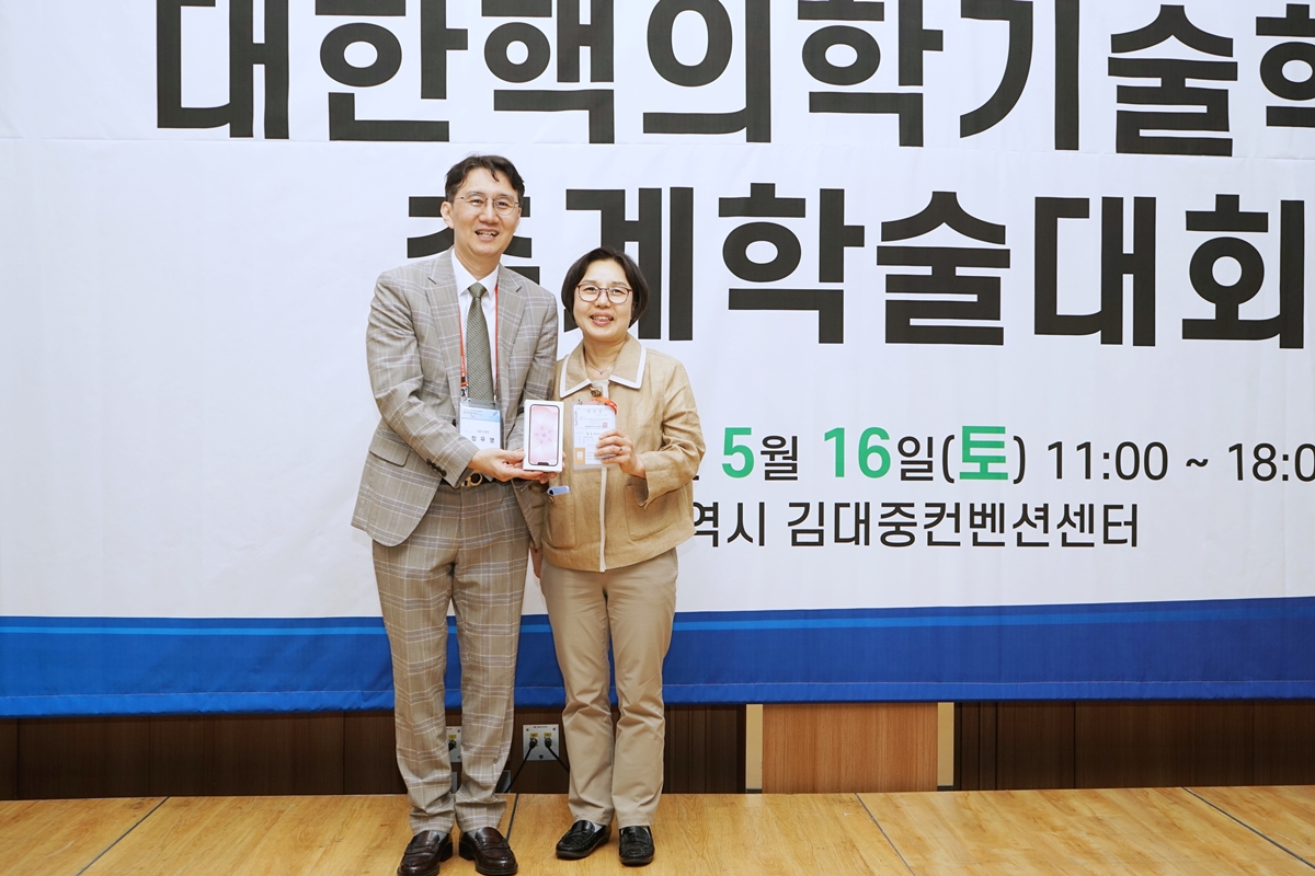 썸네일 186