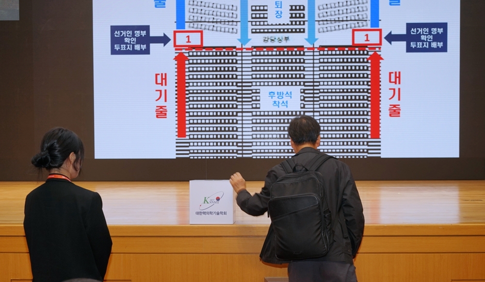 썸네일 86