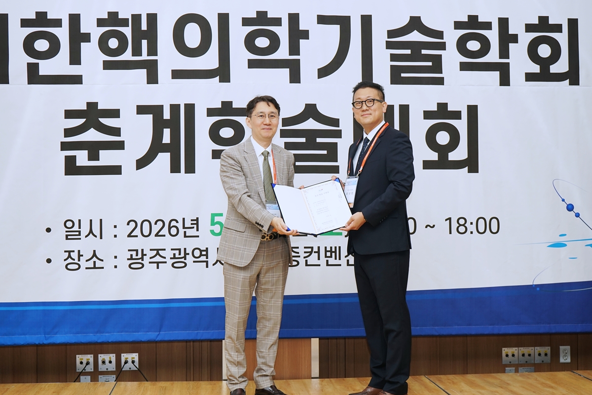 썸네일 170