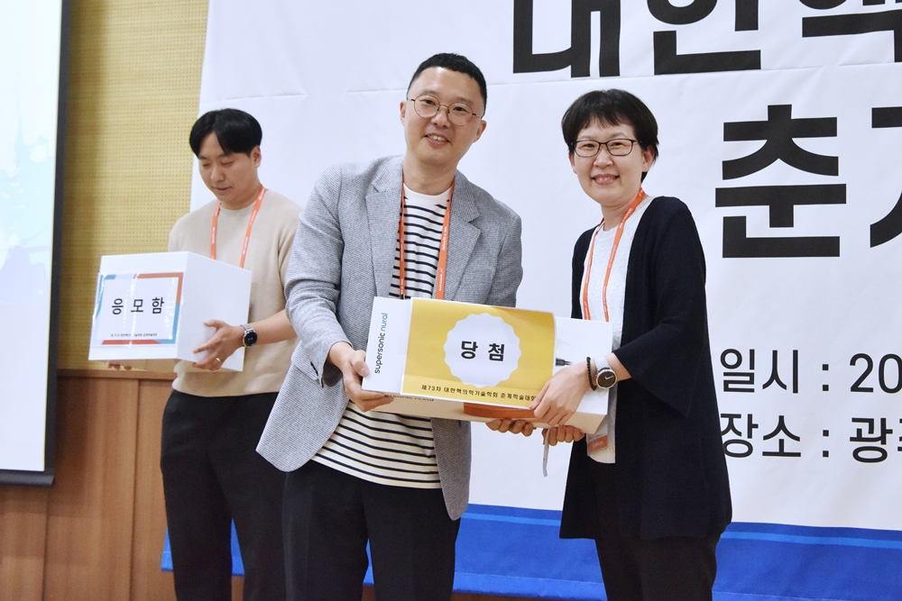 썸네일 113