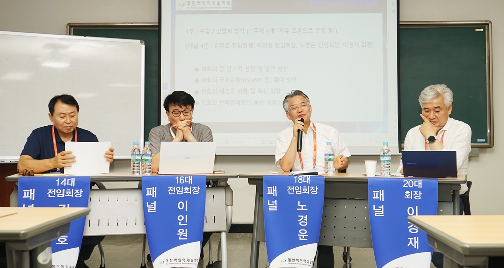 썸네일 31