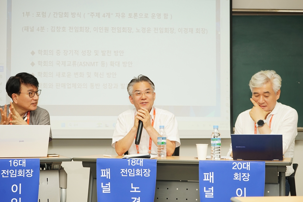 썸네일 29