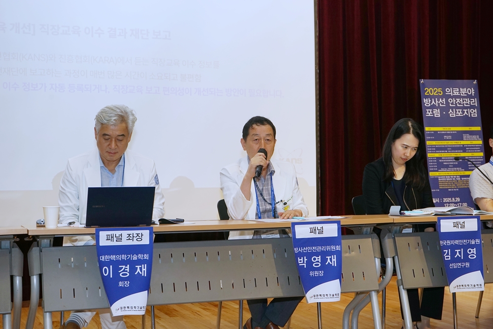 썸네일 85