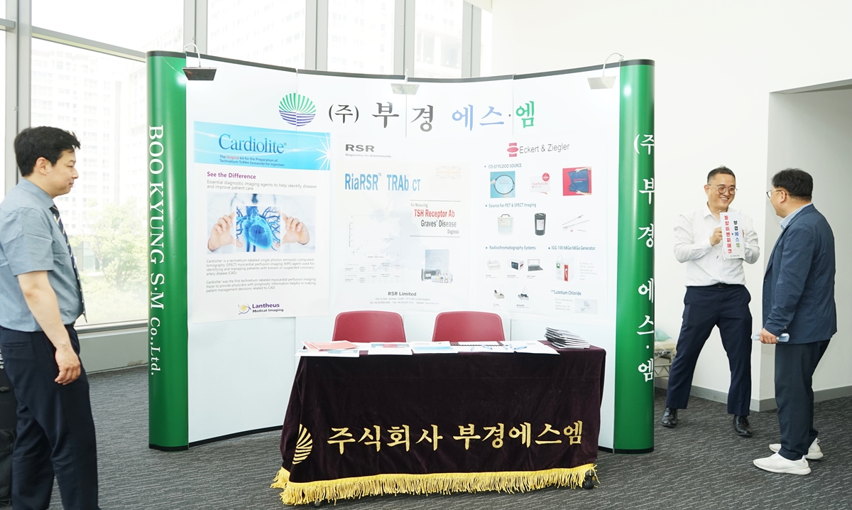 썸네일 18