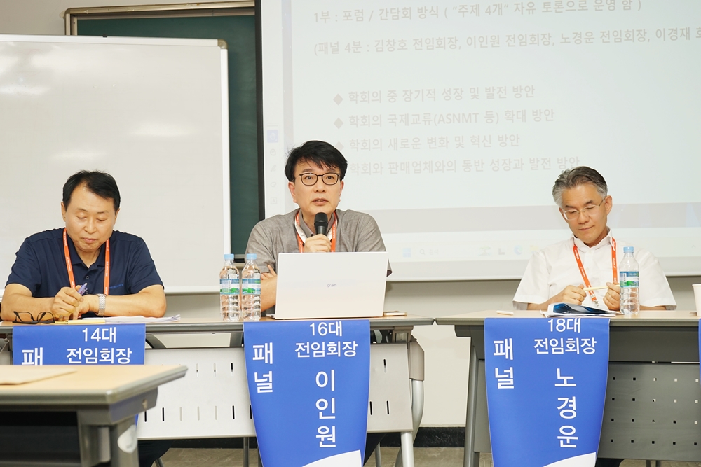 썸네일 30
