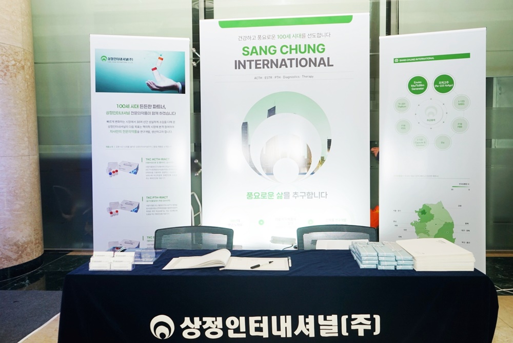 썸네일 16