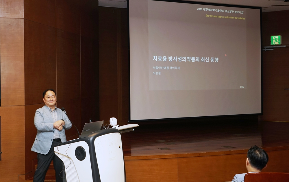 썸네일 29