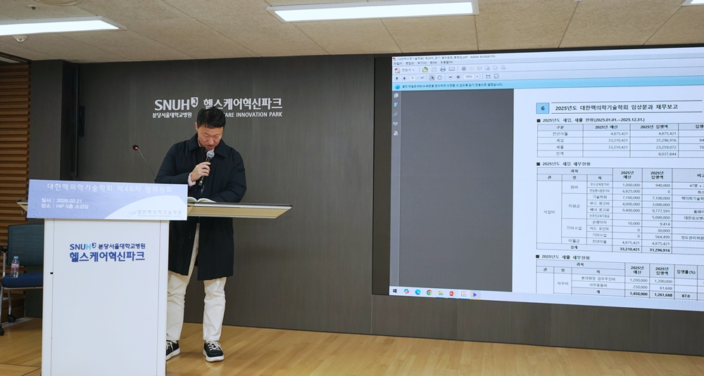 썸네일 45