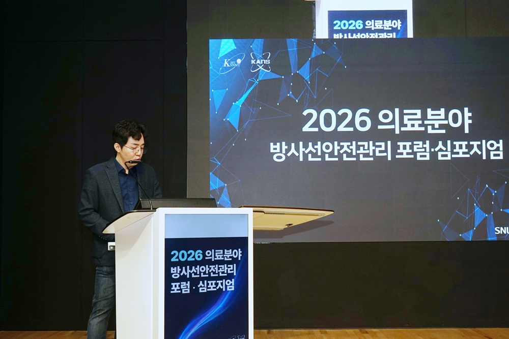 썸네일 90
