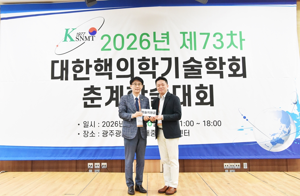 썸네일 38