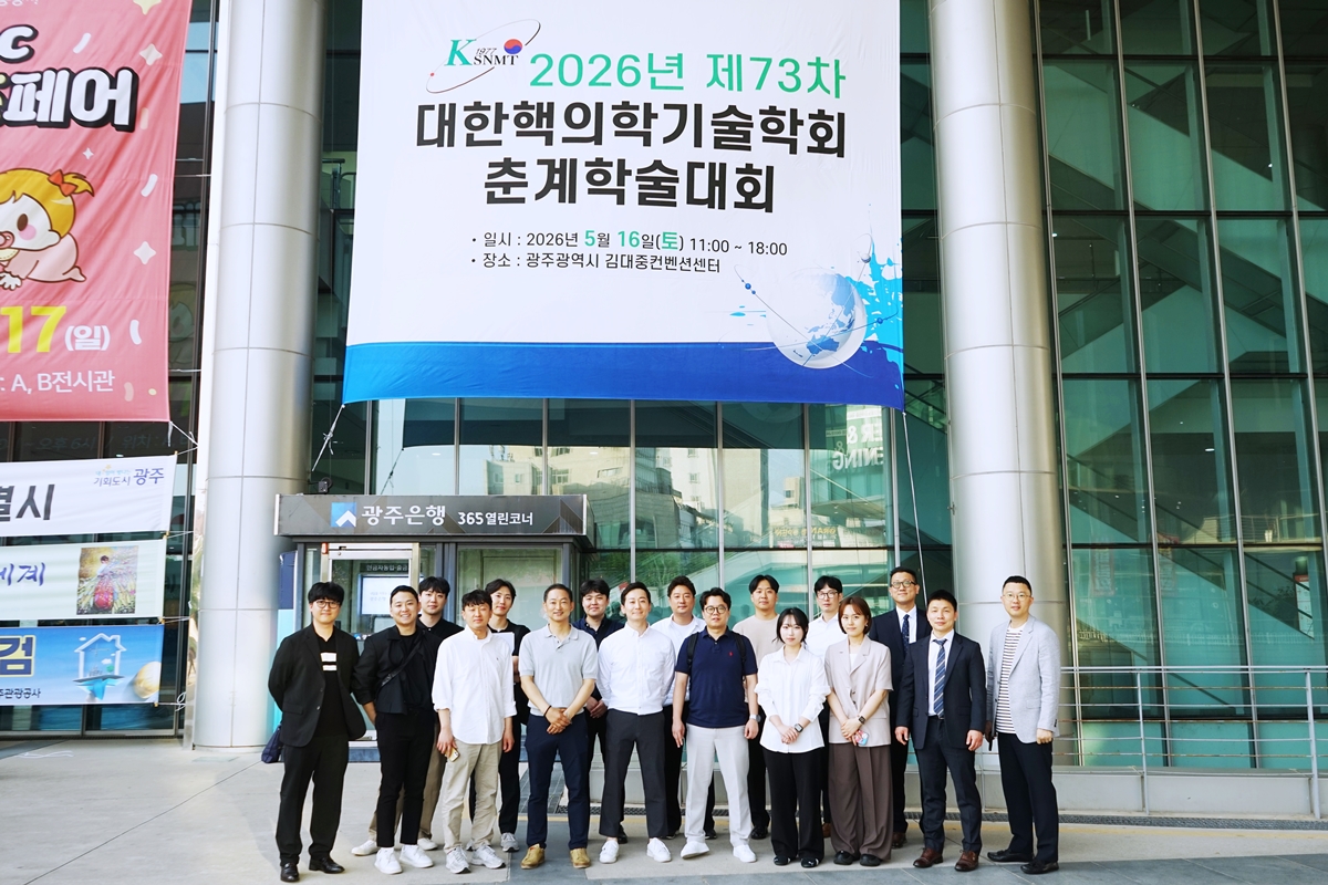 썸네일 192