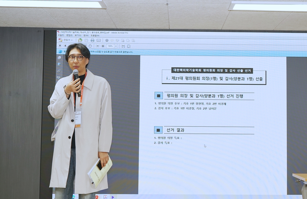 썸네일 94