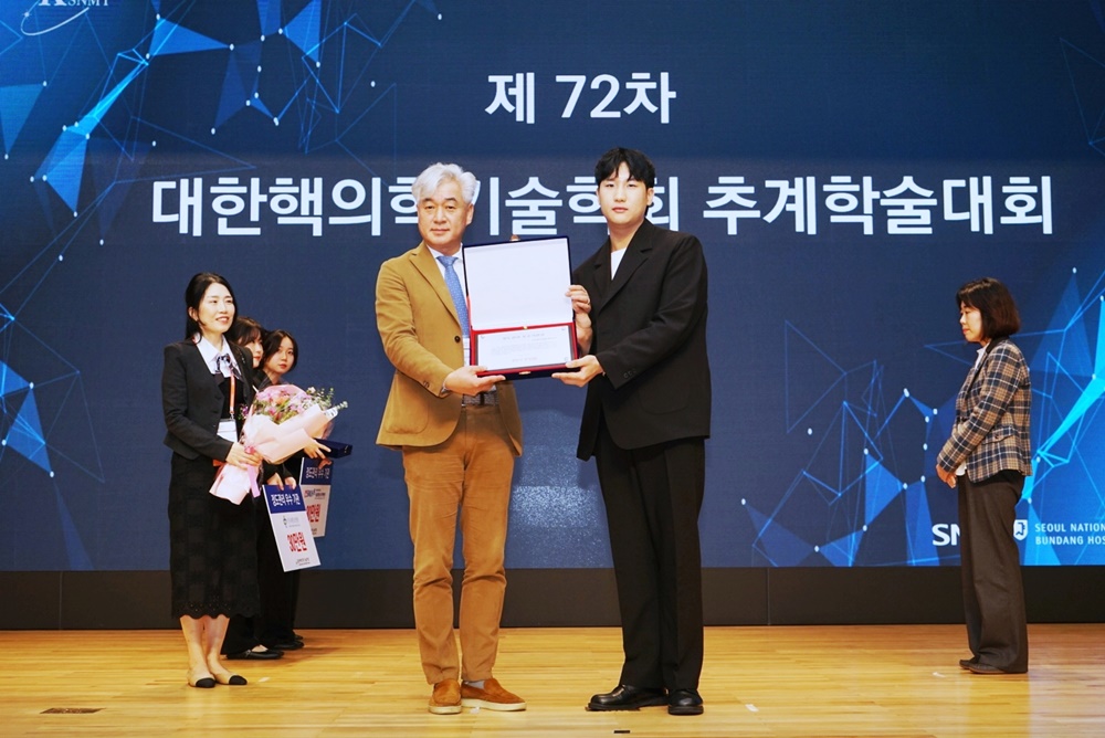 썸네일 51