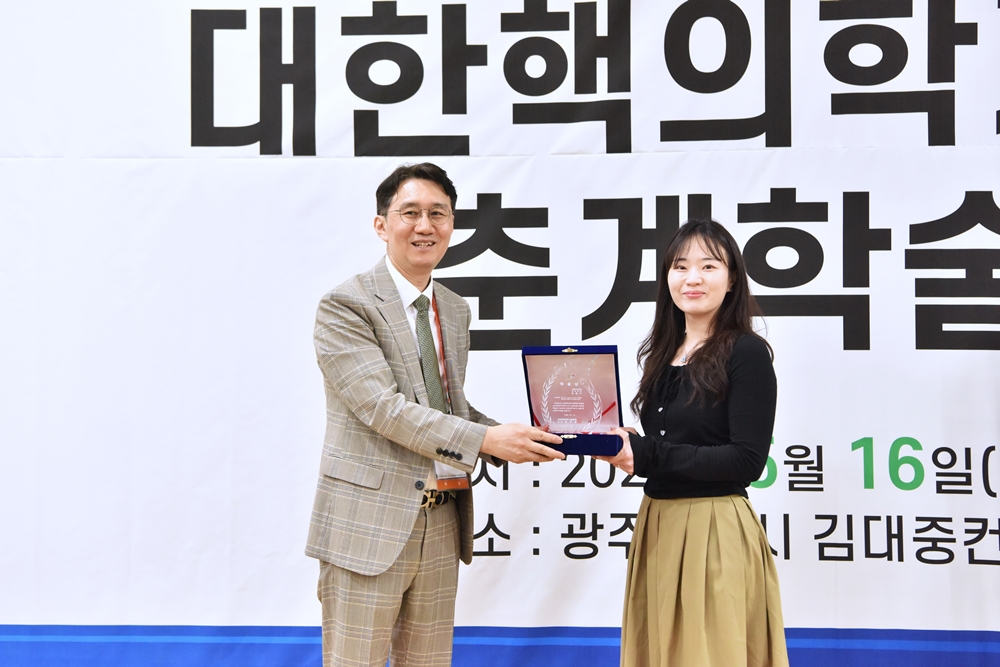 썸네일 45