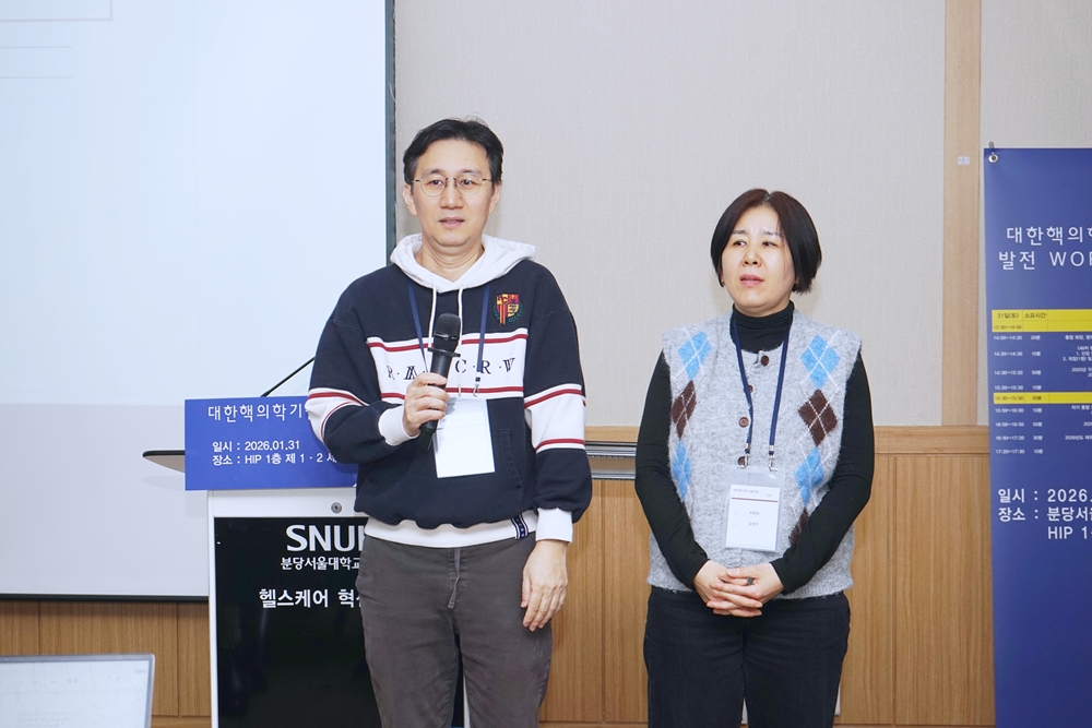 썸네일 101