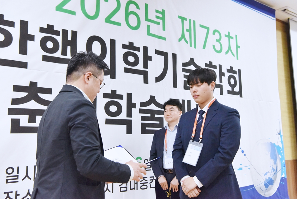 썸네일 95