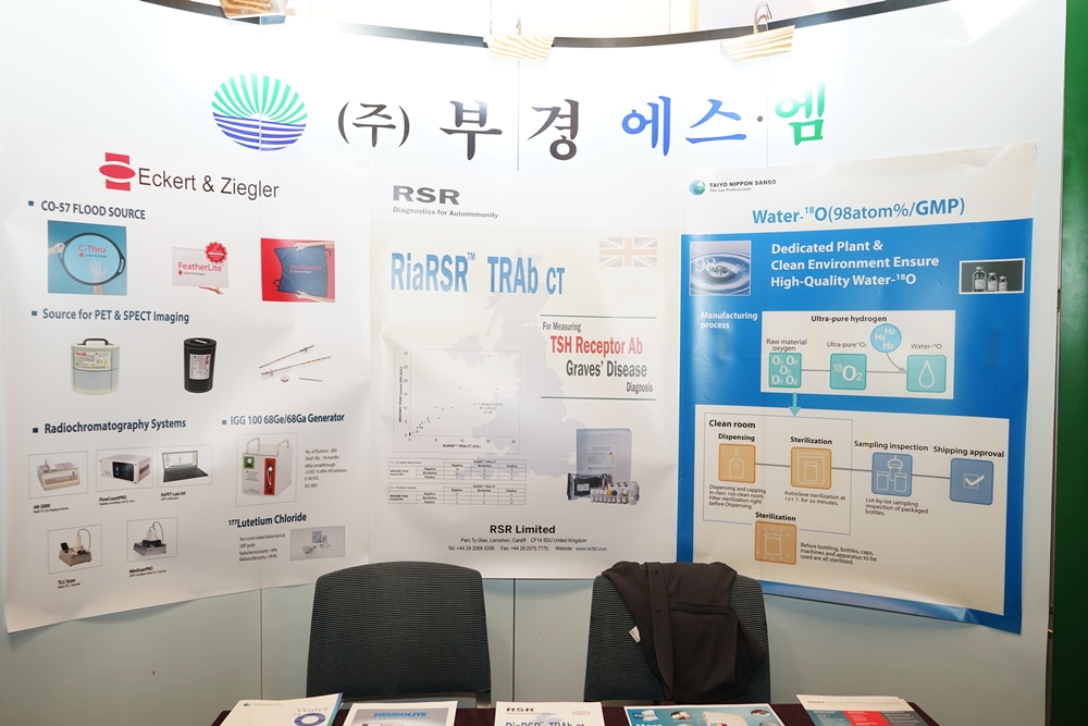 썸네일 5